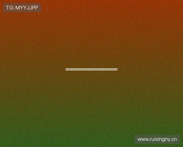 咪咕乒乓球直播在线观看全攻略赛事时间解说回放一站掌握高清不卡精彩对决 咪咕乒乓球直播在线观看全攻略赛事时间解说回放一站掌握高清不卡精彩对决