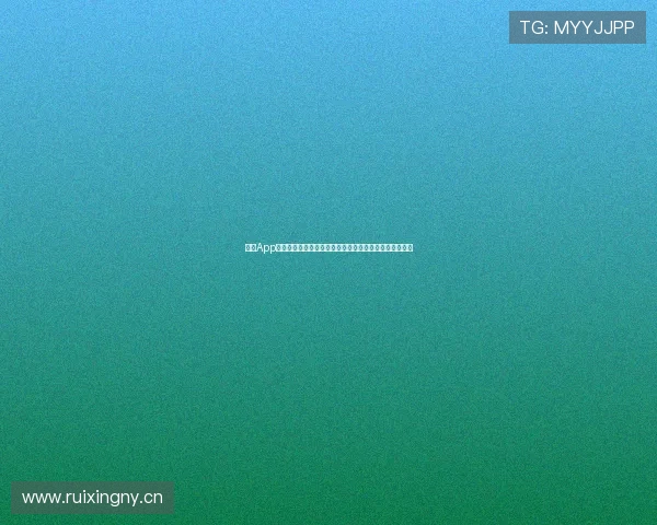 体育App下载安装手机版全攻略尽享高清赛事直播和最新体育资讯 体育App下载安装手机版全攻略尽享高清赛事直播和最新体育资讯