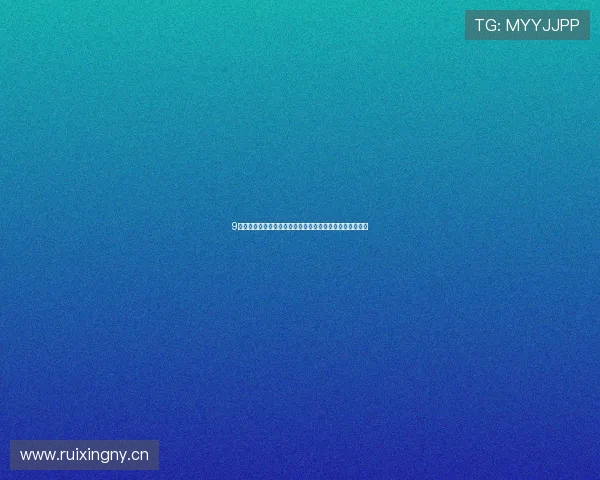 9球体育直播苹果版下载推荐全网最新赛事实时观看体验指南 9球体育直播苹果版下载推荐全网最新赛事实时观看体验指南