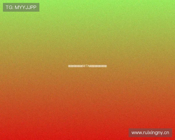 精彩对决全程呈现聚焦WTA网球赛事直播视频震撼来袭 精彩对决全程呈现聚焦WTA网球赛事直播视频震撼来袭