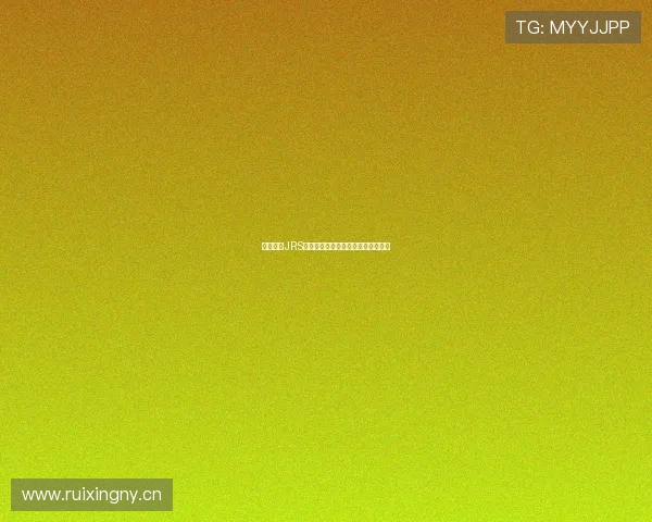 飞速看球JRS低调直播篮球赛事精彩瞬间实时更新